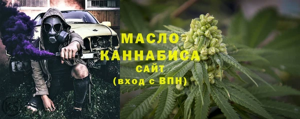 каннабис Аркадак